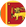 Srilanka Icon